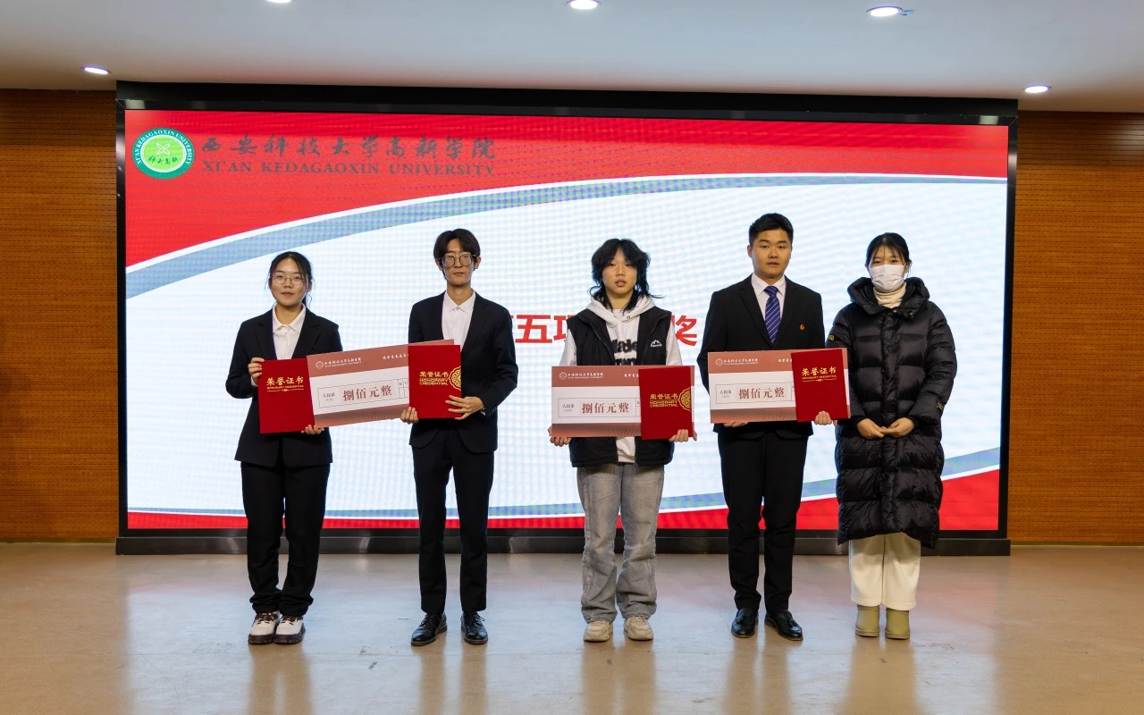 第十二屆“卓越杯”職業(yè)生涯規(guī)劃大賽，完結(jié)撒花！
