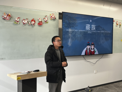 國際教育與人文學(xué)院舉行少數(shù)民族師生座談會