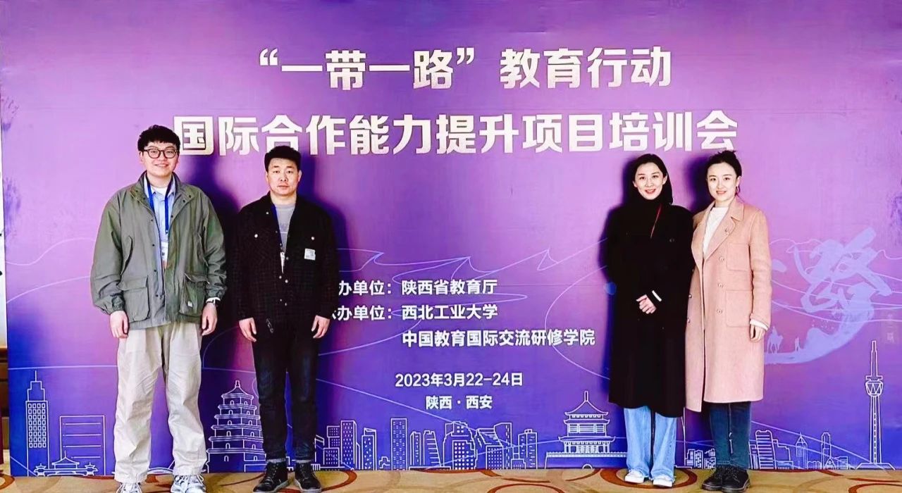 揭曉！科大高新2023“十大好新聞”