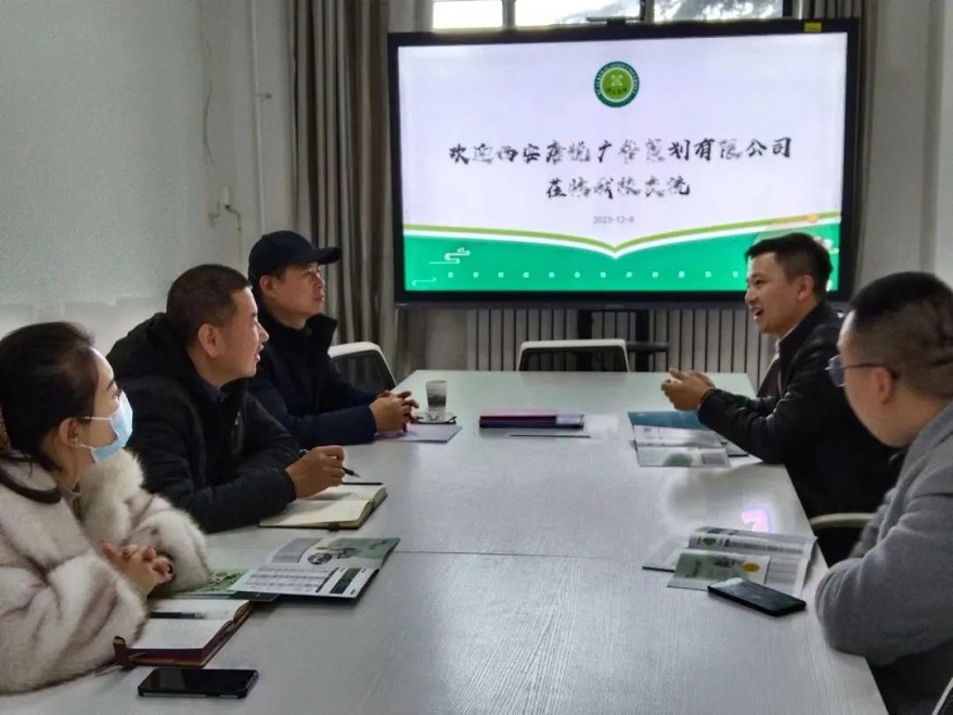 【校企合作】新傳媒與藝術(shù)學(xué)院邀請西安唐悅廣告策劃企業(yè)進校參觀座談