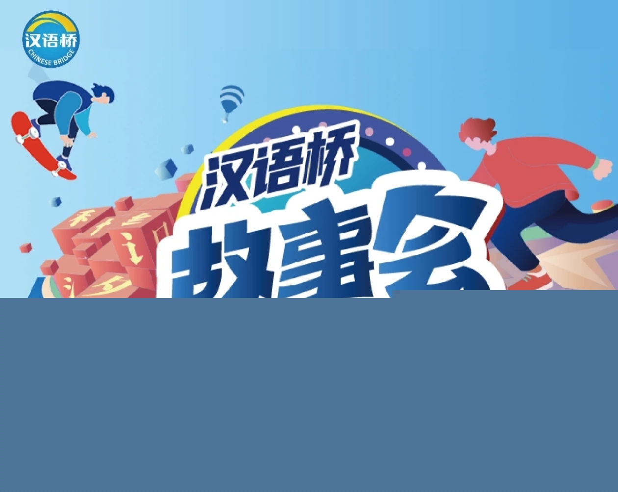 西安這場盛會，誠邀全球外國人！