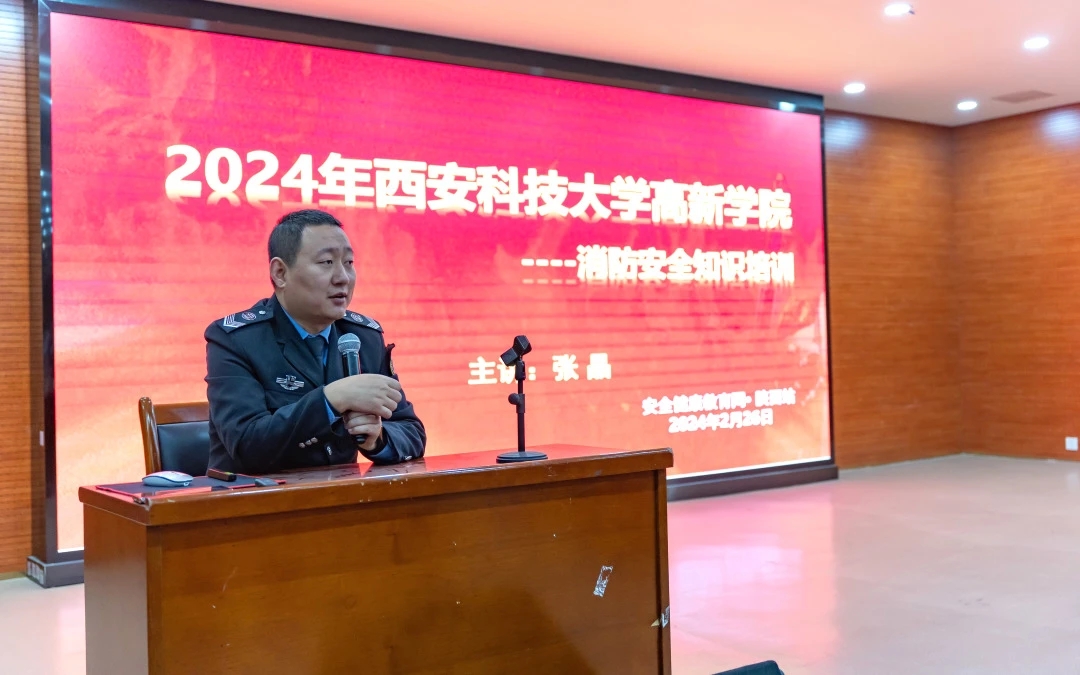這一“課”，很重要！