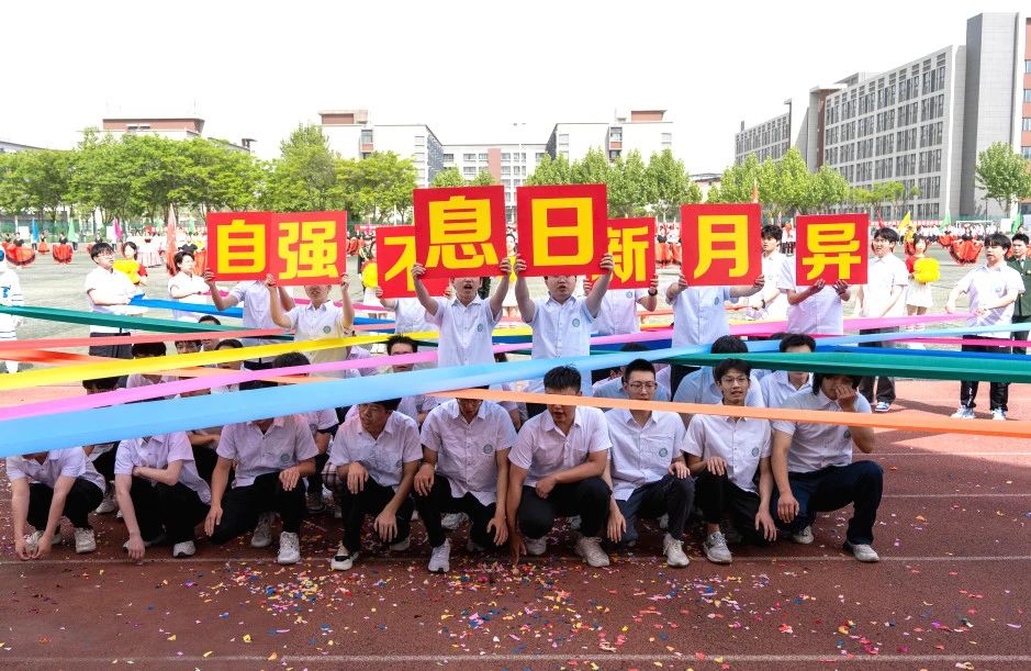 高燃開幕式！最佳團(tuán)體操表演邀你投票！