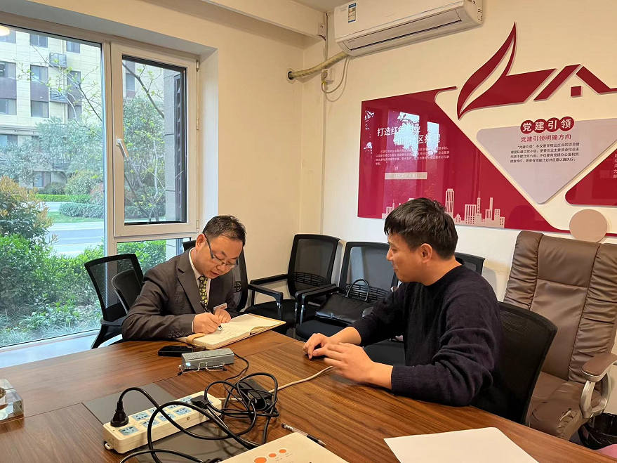 城市建設(shè)學(xué)院訪問萬物云空間科技服務(wù)股份有限公司旗下陽光智博24小時響應(yīng)中心