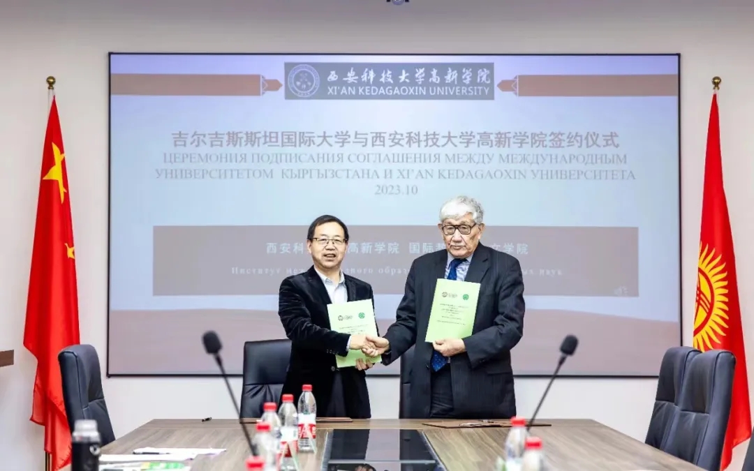 考研國家線已出！上岸海外名校還能這樣做