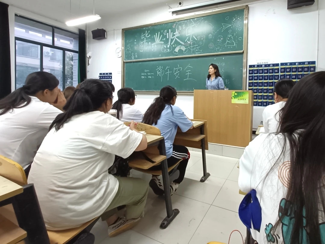 你好，優(yōu)秀學(xué)工人！