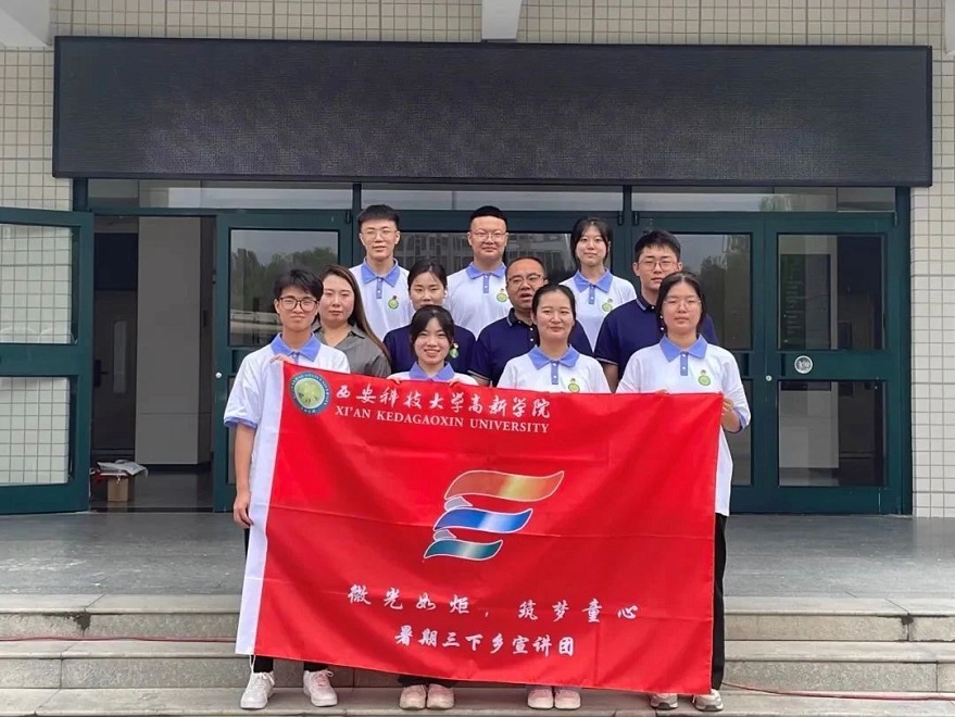 以“述”強(qiáng)責(zé)謀新篇 | 堅(jiān)持黨建引領(lǐng)，凝聚發(fā)展合力