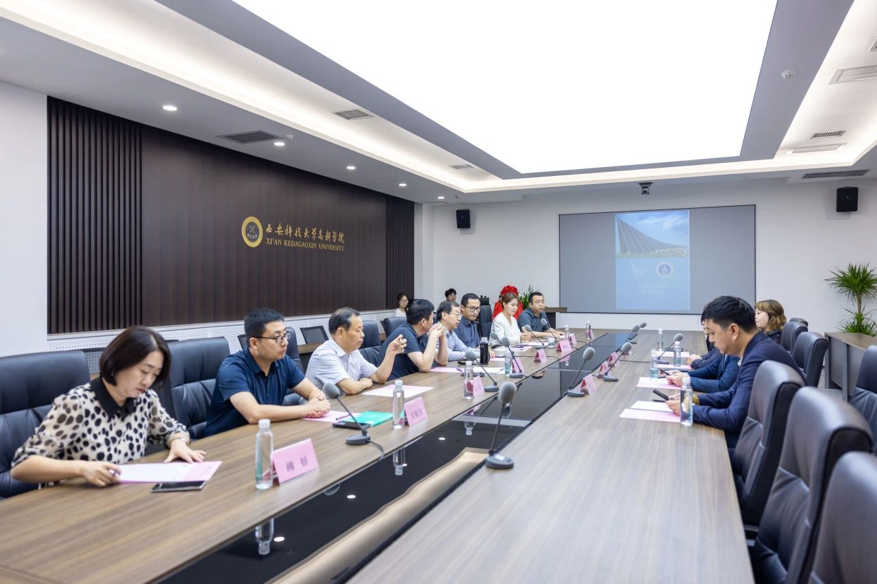 【秦聞】西安科技大學高新學院與泰國瑪希隆大學音樂學院簽約