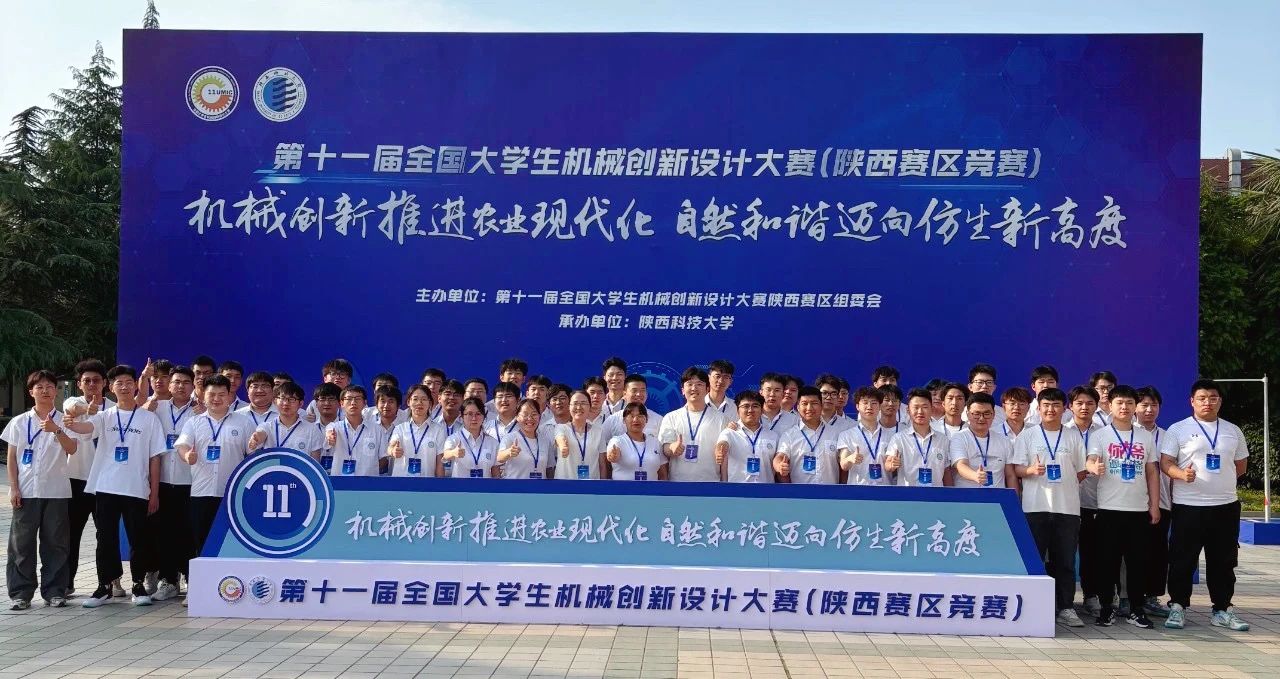 五月高新！這些精彩瞬間，最想@你