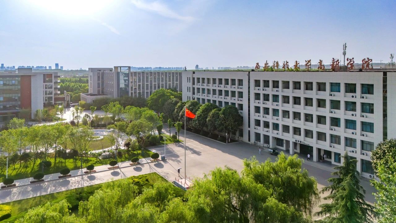 速查分！2024陜西高考錄取分?jǐn)?shù)線(xiàn)公布