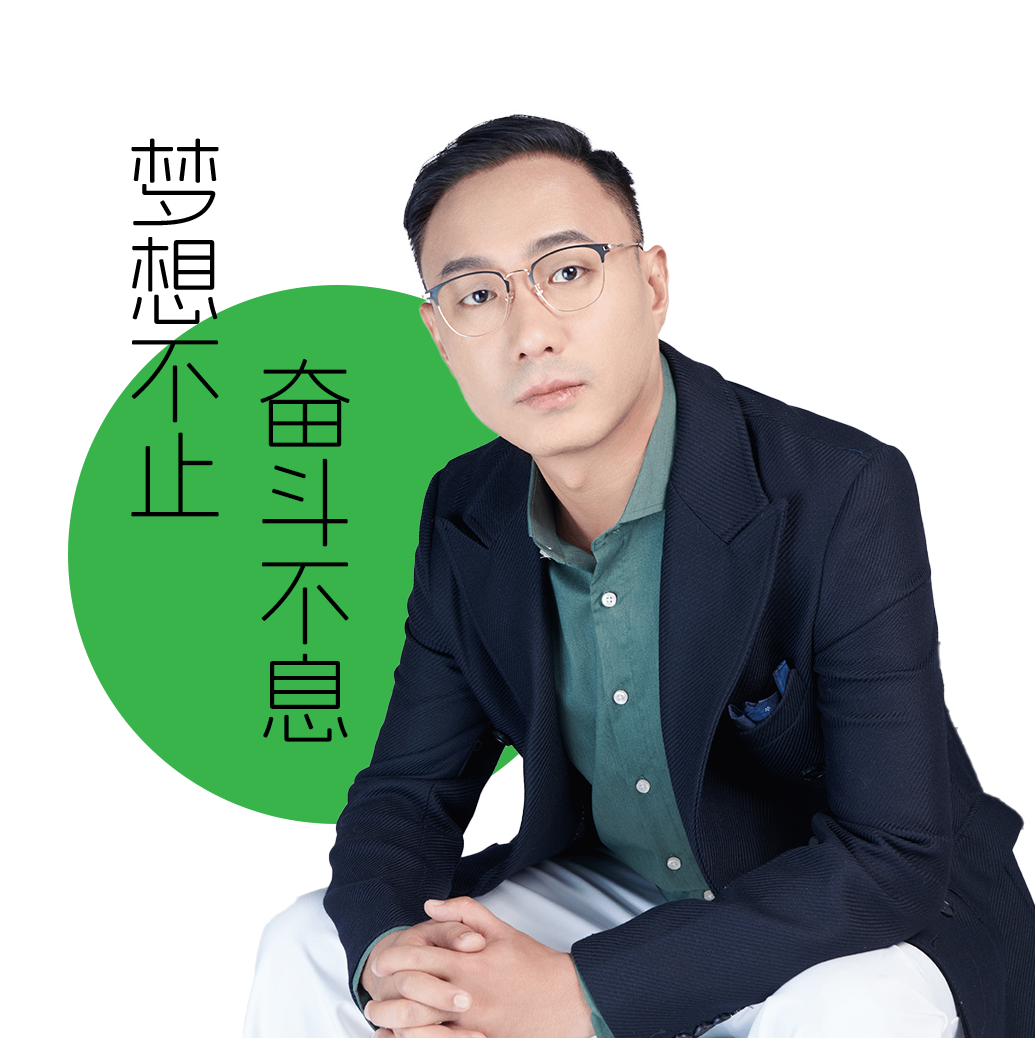 史陽