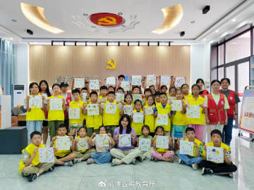 【陜西省教育廳】綻放非遺魅力，筑夢(mèng)少年未來(lái)