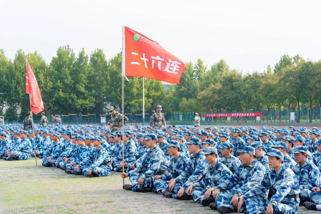 今日開營！新生軍訓(xùn)來啦！