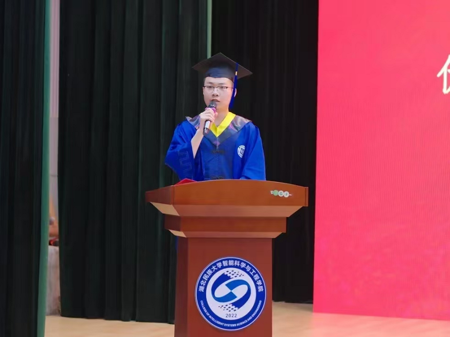 【優(yōu)秀校友人物專訪】博士研究生龐奧康：智慧與堅(jiān)韌的交響