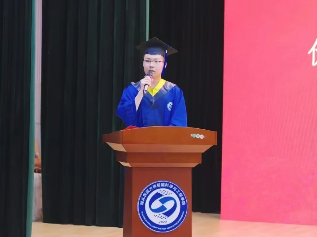 四更青年丨龐奧康：從高新開啟學(xué)術(shù)探索之旅，一路碩博！