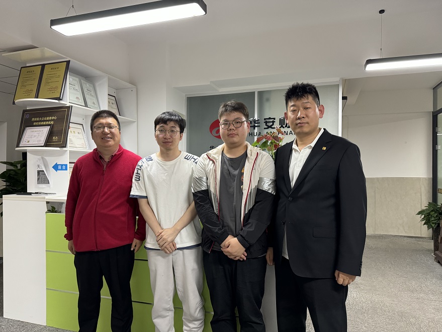 校友服務(wù)|陜西校友分會(huì)沙龍籌備中