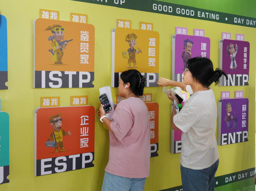 學院保衛(wèi)與后勤保障處舉辦“食有態(tài)度，品有安全”校園食品安全校園活動