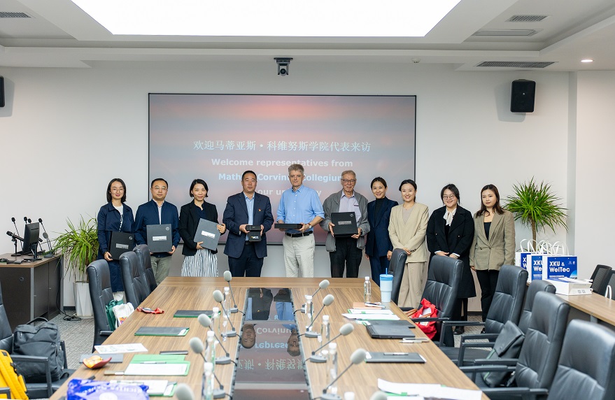 【華禹教育網(wǎng)】匈牙利馬蒂亞斯·科維努斯學(xué)院代表團訪問西安科技大學(xué)高新學(xué)院