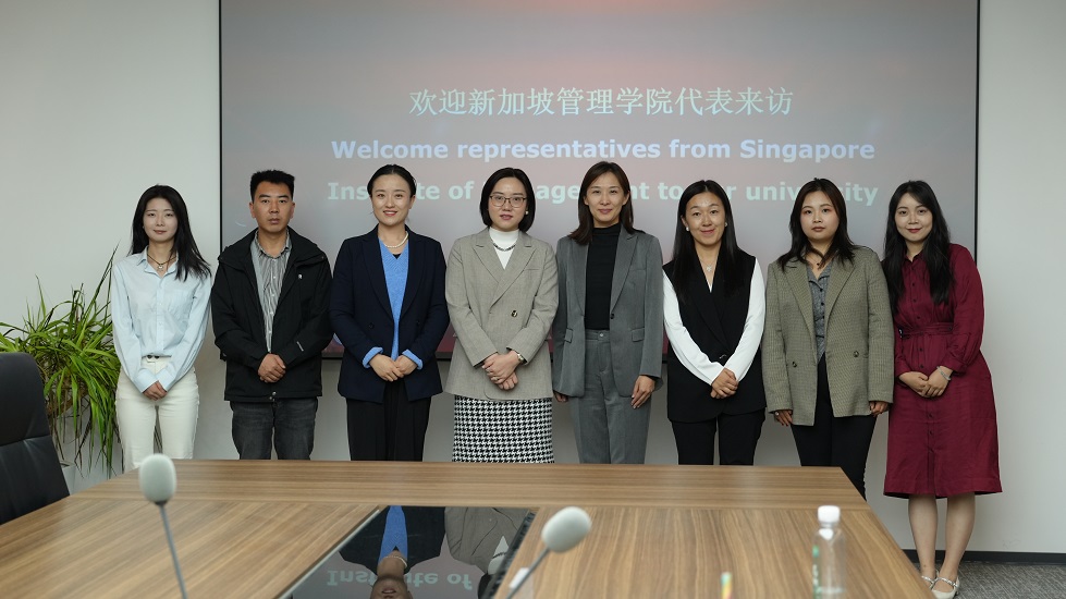 【國際教育與人文學院】共建教育合作新篇章——新加坡管理學院赴我校洽談合作