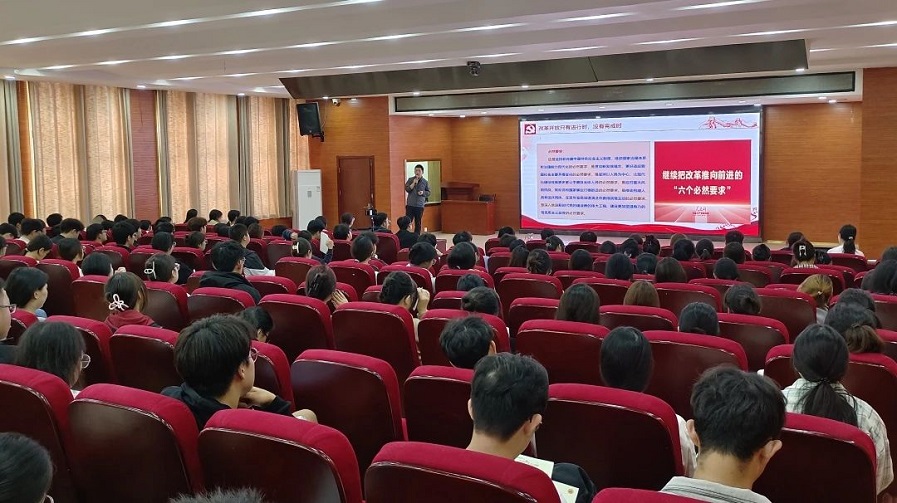 中共西安科技大學(xué)高新學(xué)院委員會(huì)開展為期5天的積極分子培訓(xùn)班課程