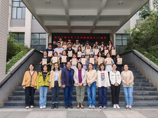 【華禹教育網(wǎng)】西安科技大學(xué)高新學(xué)院：2024年“外研社·國才杯”“理解當(dāng)代中國”全國大學(xué)生外語能力大賽初賽告捷