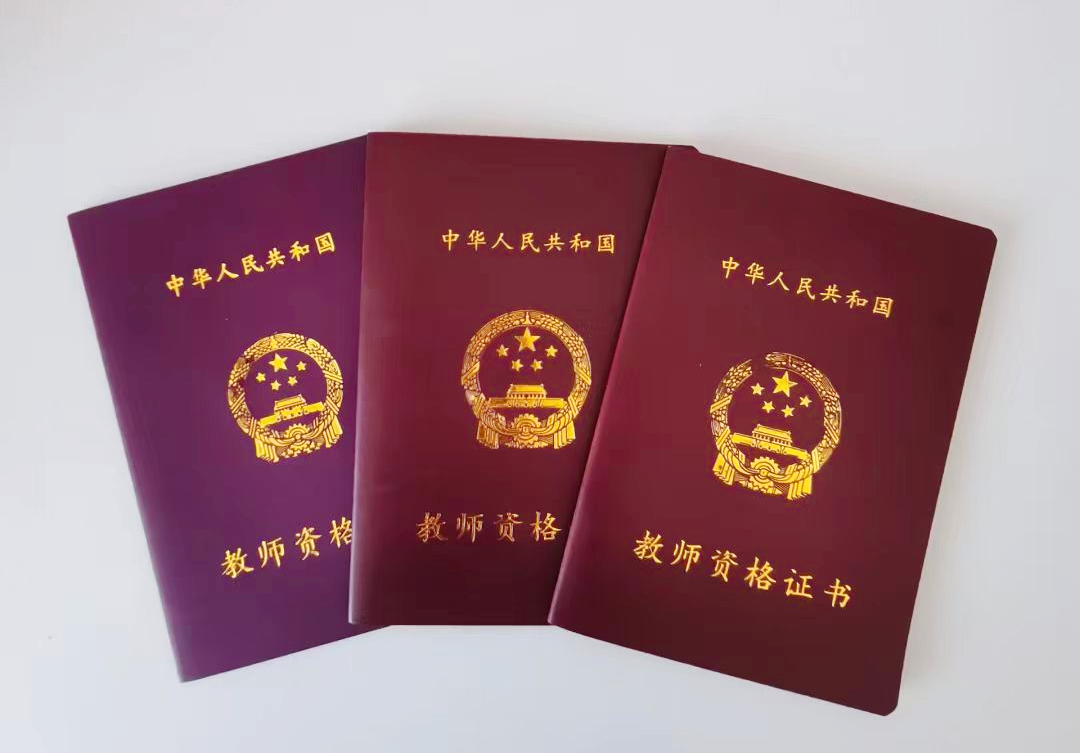 官宣！我在科大高新“領(lǐng)證”啦！