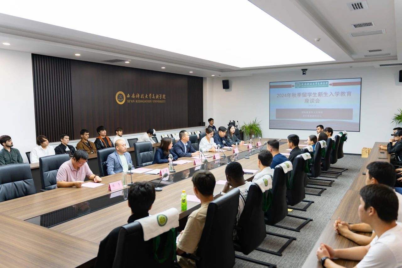 跨越山海，美美與共丨HI，“新”朋友！