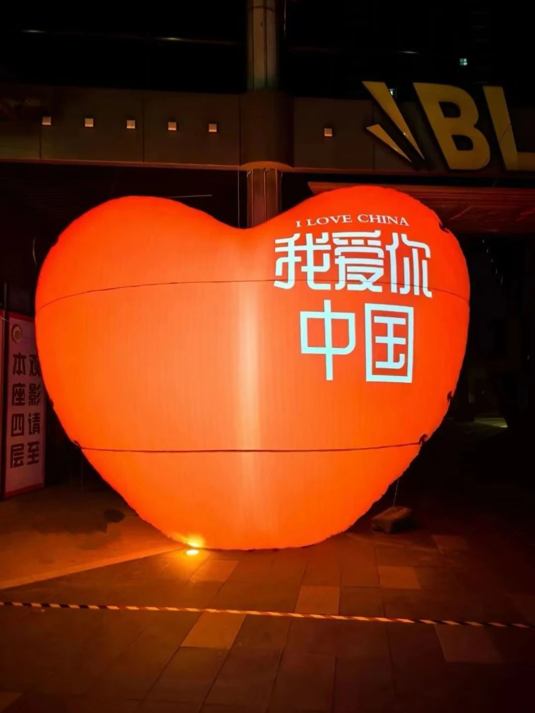高新er的國慶分享！快來圍觀！