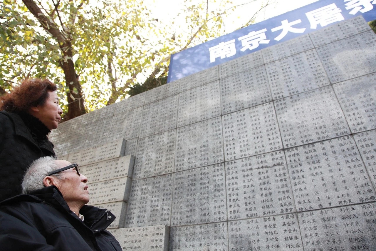 87年了，不能忘！不敢忘！