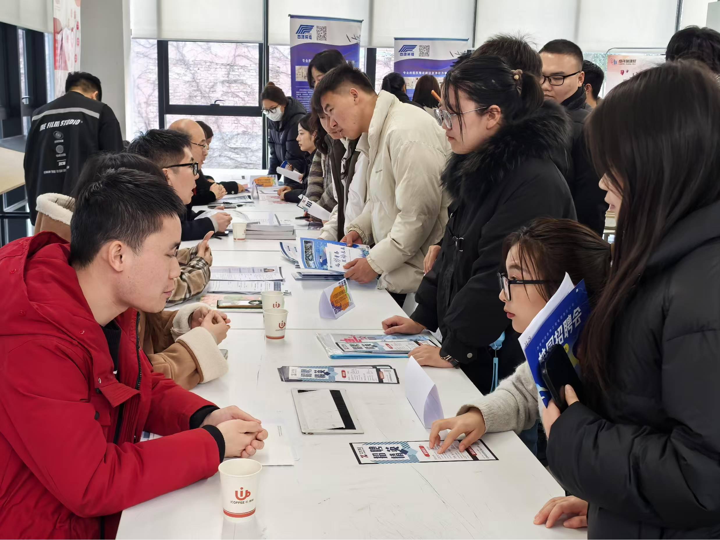 【城市建設(shè)學(xué)院】城市建設(shè)學(xué)院組織畢業(yè)生赴西安歐亞學(xué)院參加工程類專業(yè)專場(chǎng)招聘會(huì)