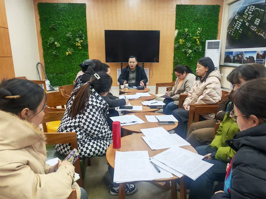 【檔案館】學(xué)院圖書館和檔案館聯(lián)合召開2024年度部門述職測(cè)評(píng)會(huì)