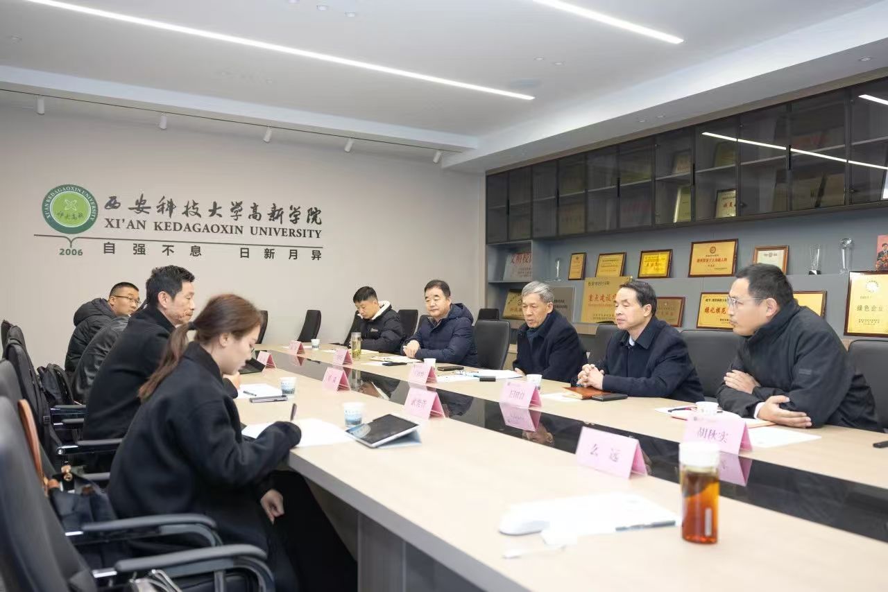 校企合作新篇章！我校與東華軟件股份公司簽署戰(zhàn)略合作協(xié)議