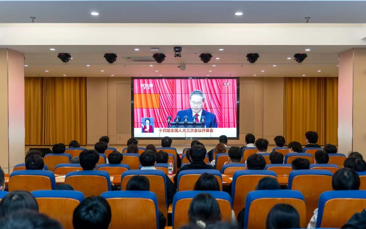 聚焦全國(guó)兩會(huì)，聆聽科大高新師生的聲音