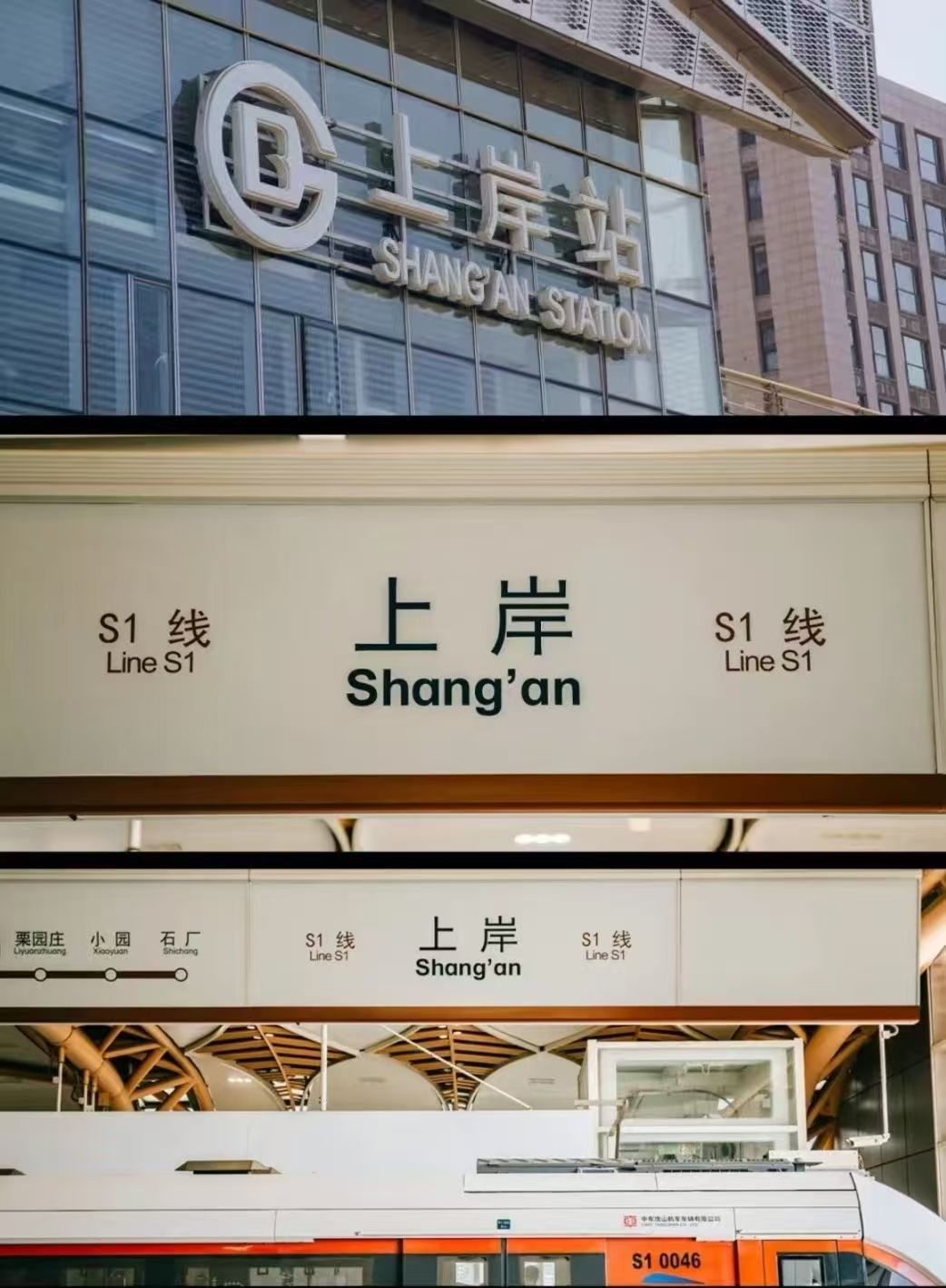這15件好事，會(huì)發(fā)生在科大高新的你身上！