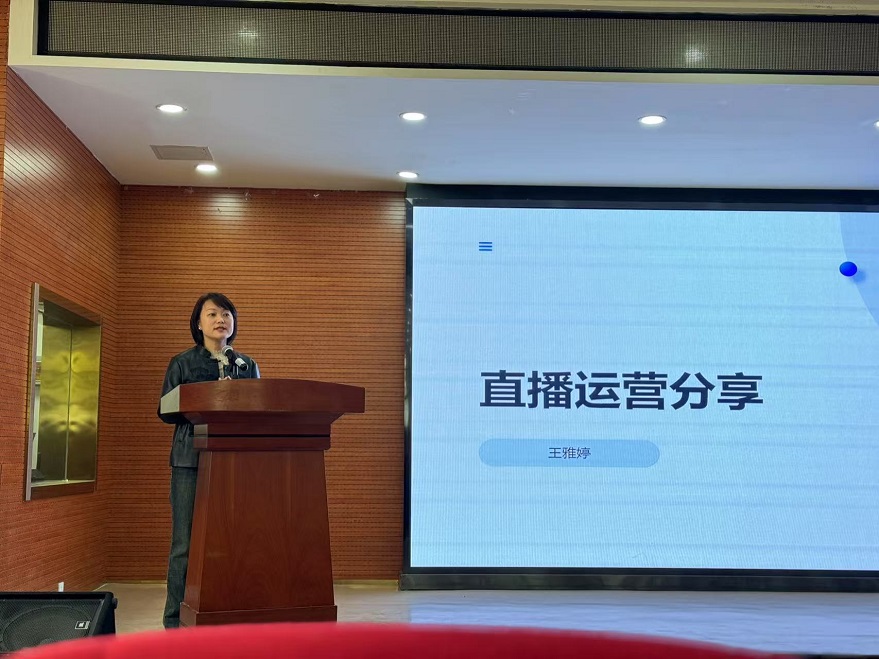 西安科技大學(xué)高新學(xué)院召開2025年聚力創(chuàng)新共謀發(fā)展招生品宣工作線上宣傳分享會