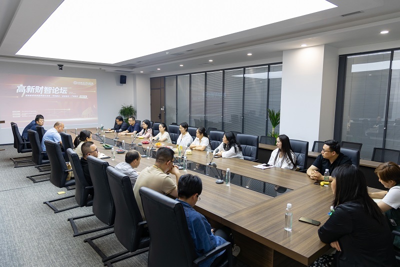【鳳凰新聞網(wǎng)】西安科技大學高新學院啟幕首屆“高新財智論壇” 專家共研數(shù)智時代財經(jīng)教育新方向