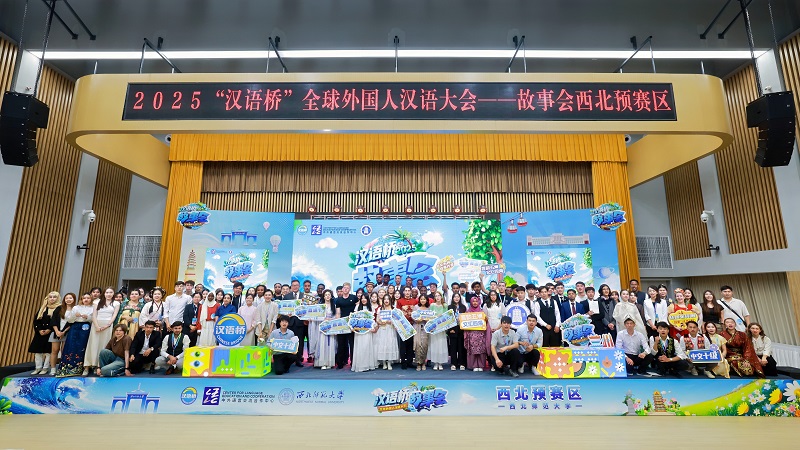 跨越語言橋梁，綻放文化星光  ——我院留學(xué)生在“漢語橋”大賽中展現(xiàn)非凡魅力
