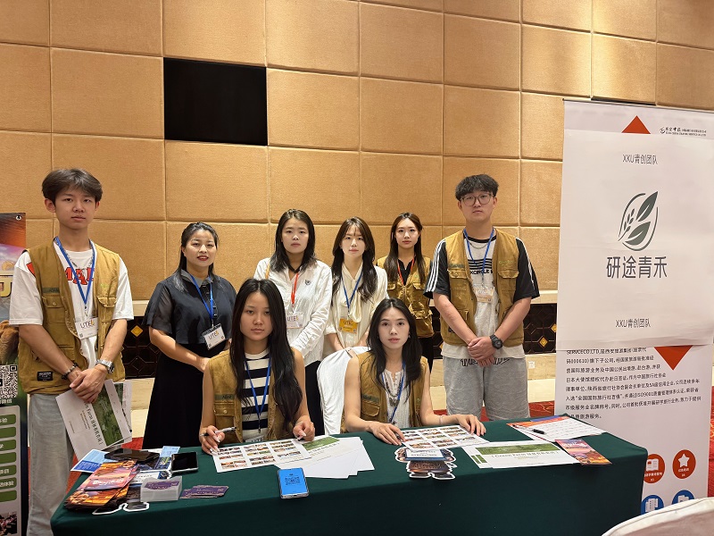 “智旅E創(chuàng)——研途青禾”團(tuán)隊(duì)亮相2025 UTE環(huán)球旅游展（西安站），展現(xiàn)旅游專業(yè)新力量