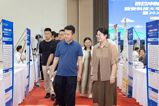 【華禹教育網】西安科技大學高新學院2025屆畢業(yè)生就業(yè)暨2026屆畢業(yè)生實習招聘會順利舉行