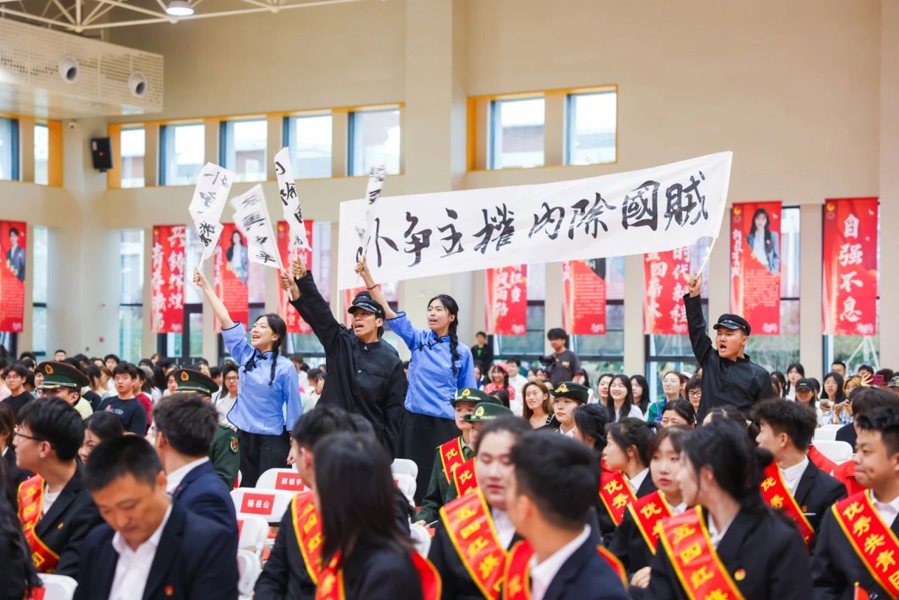 表彰！合唱！快來看高燃現(xiàn)場！