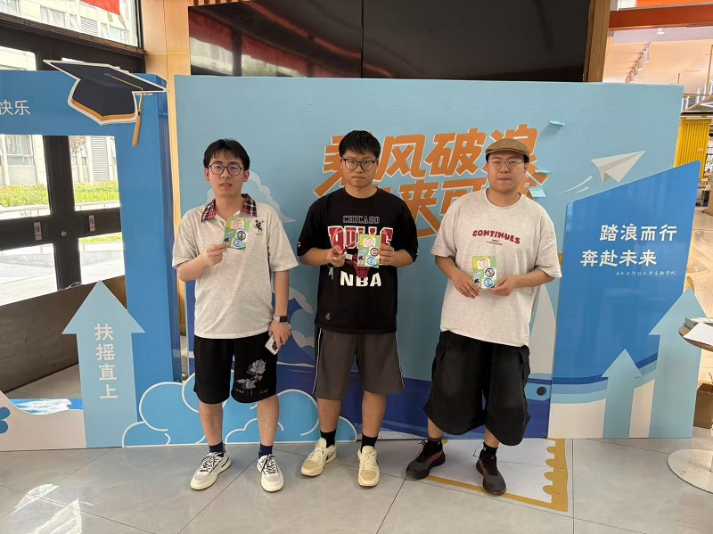 青春不散場(chǎng)，通關(guān)向未來(lái)：我校餐廳畢業(yè)季主題活動(dòng)圓滿(mǎn)收官   