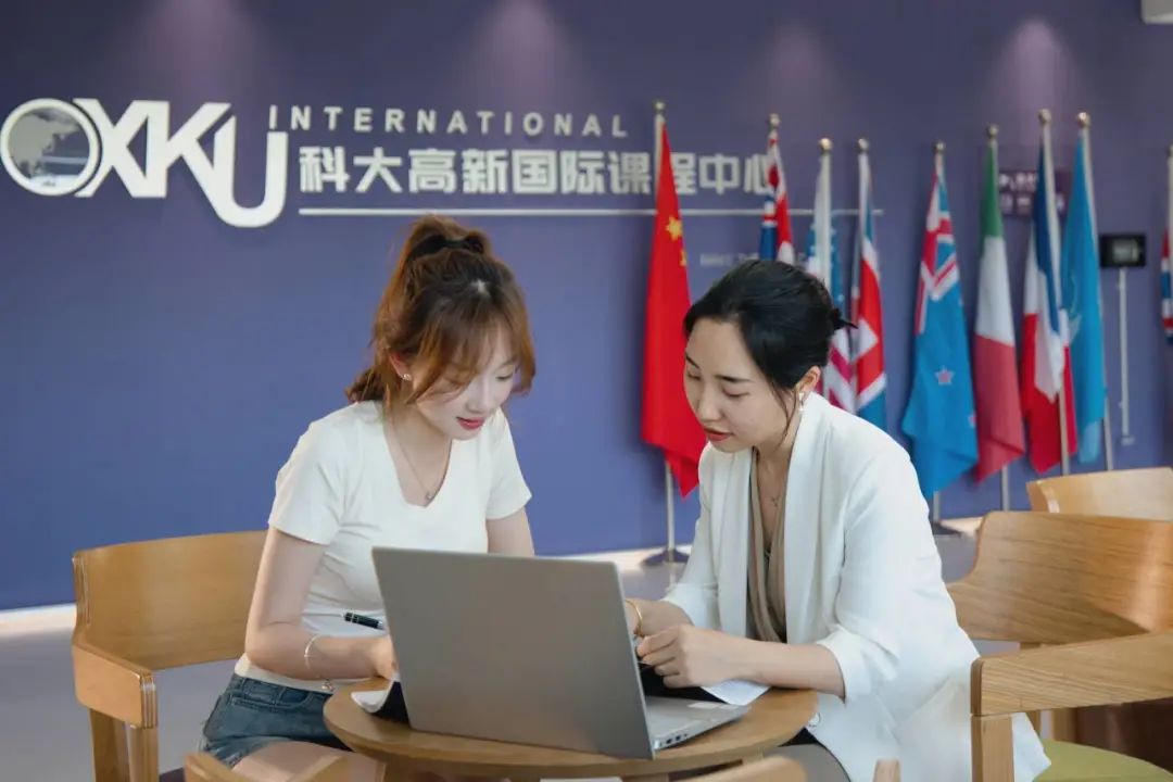 權(quán)威發(fā)布 | SQA AD 國際項(xiàng)目招生簡章