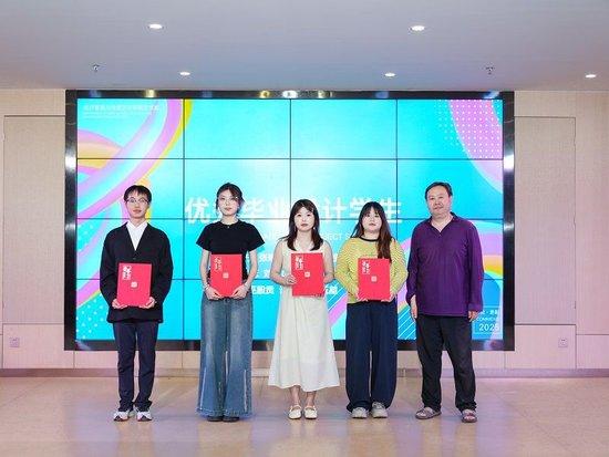 【新浪陜西教育網(wǎng)】西安科技大學(xué)高新學(xué)院"無界創(chuàng)想"藝術(shù)系畢設(shè)作品驚艷亮相！