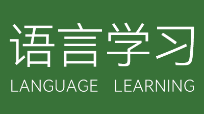 破枷鎖，擁抱自由：-----書籍推薦《被討厭的勇氣》