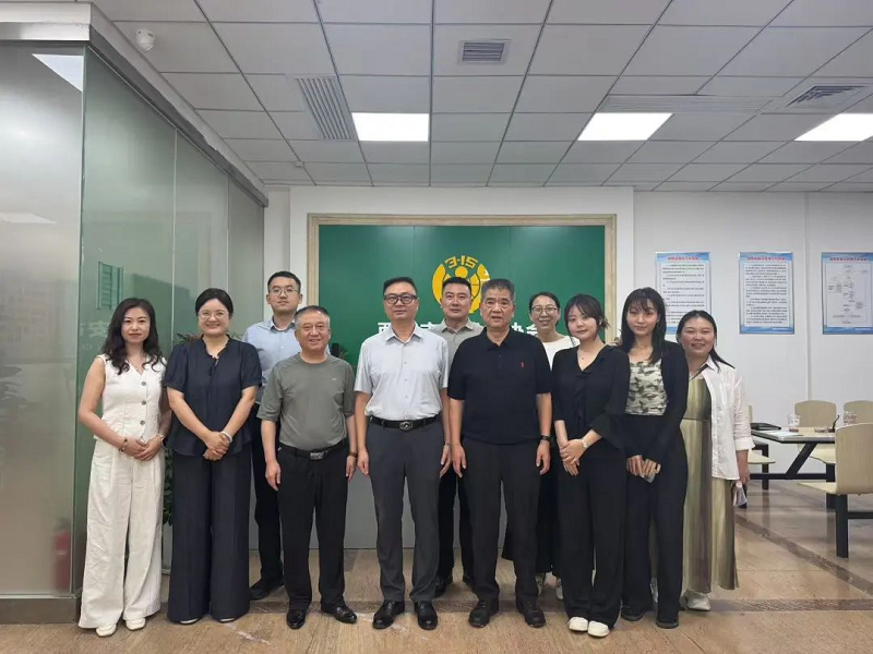 西安科技大學(xué)高新學(xué)院受邀參加西安市消協(xié)高校座談會 共商消費維權(quán)與就業(yè)實習(xí)新舉措