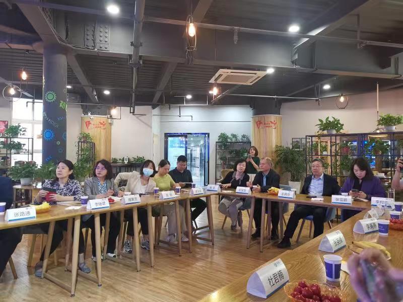 學院金融專業(yè)代表參加陜西高校金融專業(yè)高質(zhì)量發(fā)展沙龍