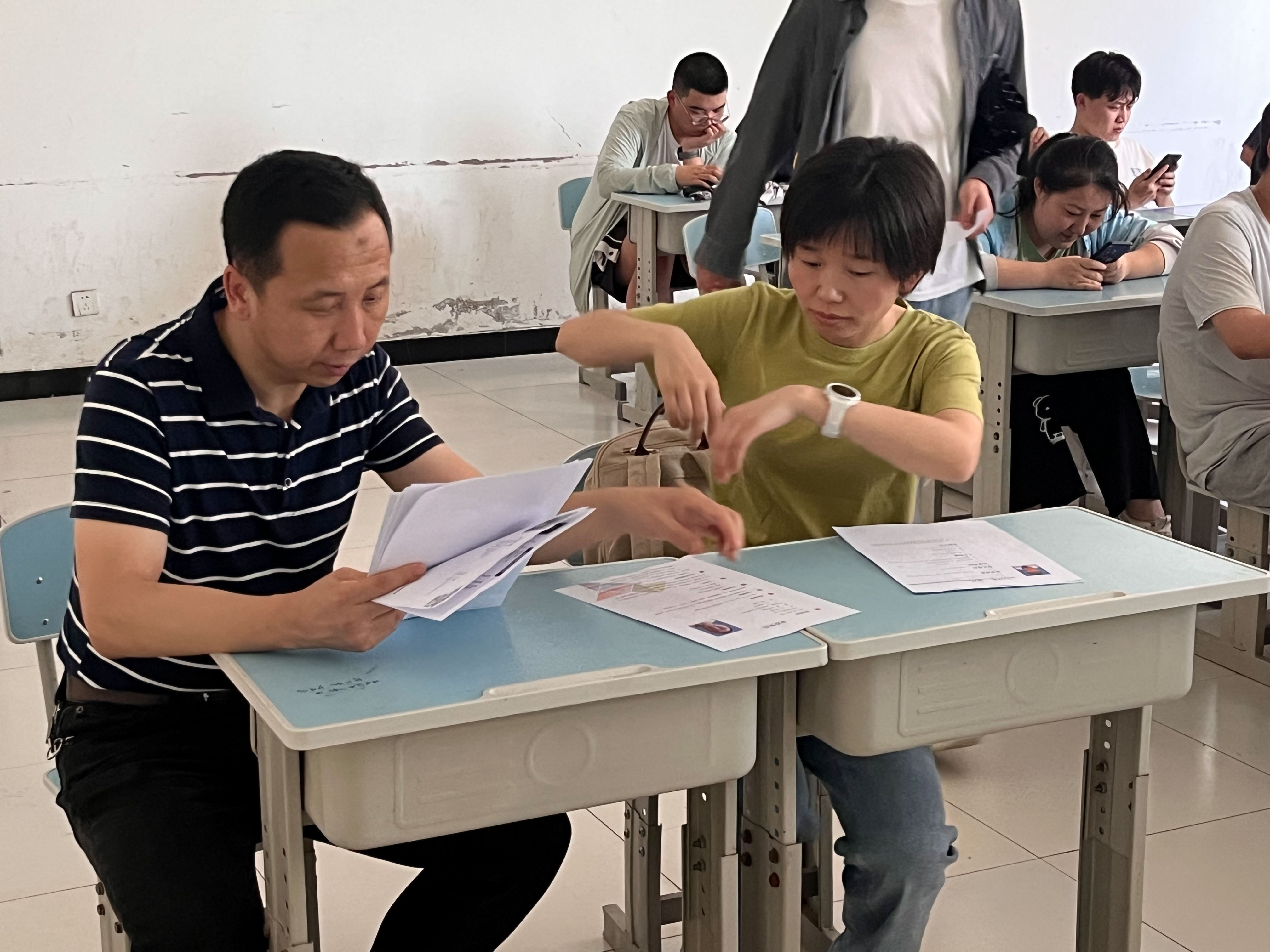 微信圖片_20230626120019