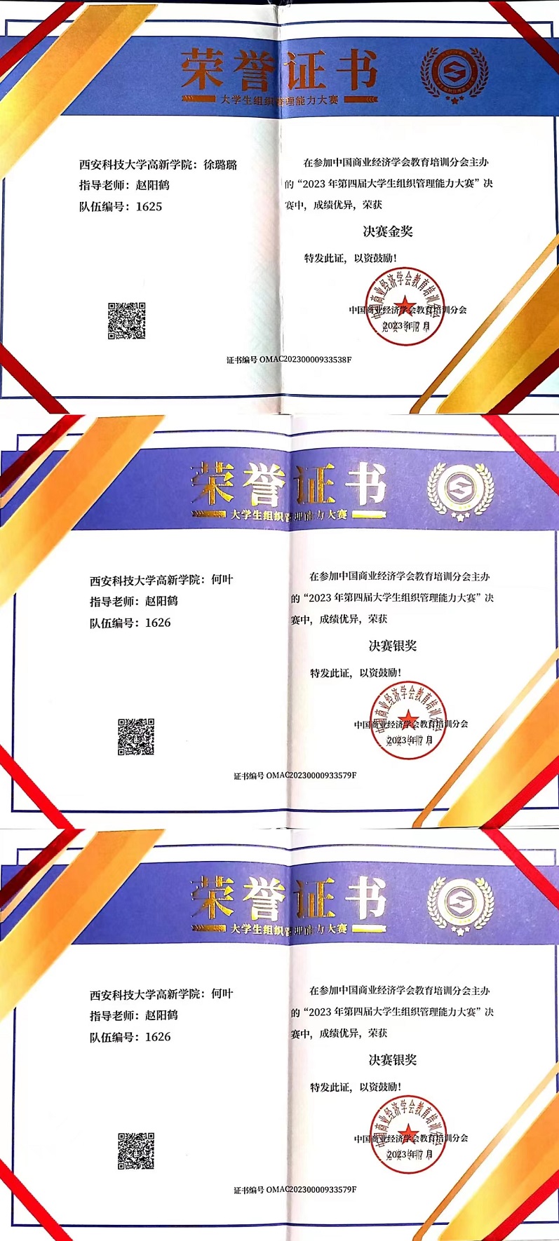 c032e18d6aec5cd37e898f3e8c24caa