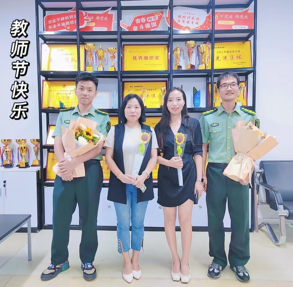 微信圖片_20230911134724