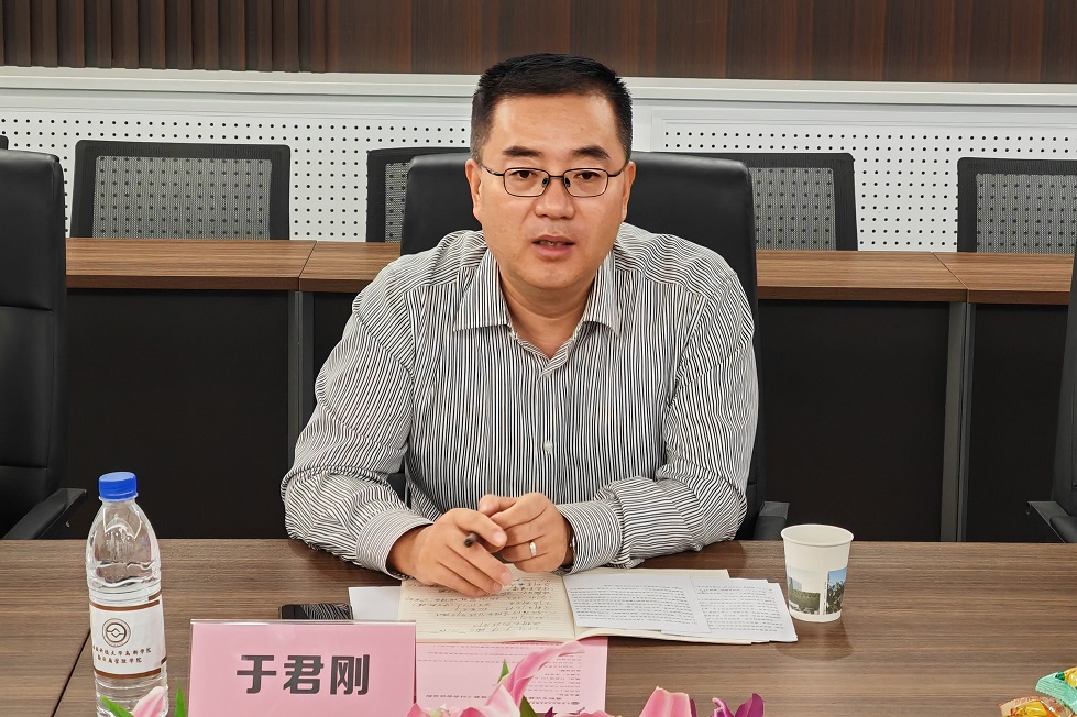 于軍剛